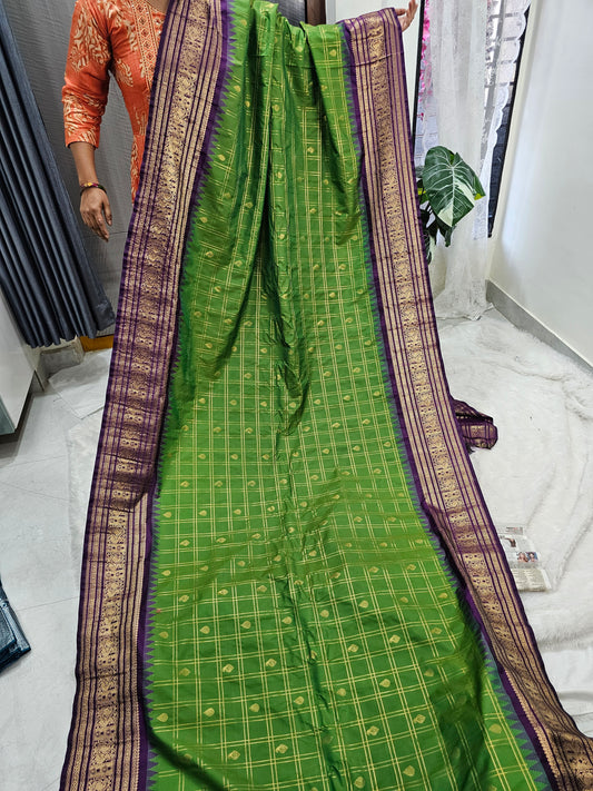 Saree un stiched blouse code SLS 584