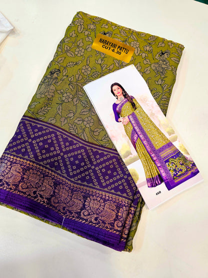 Saree un stiched blouse code SLS 484