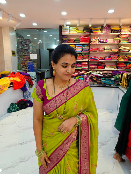 Saree un stiched blouse code SLS 686