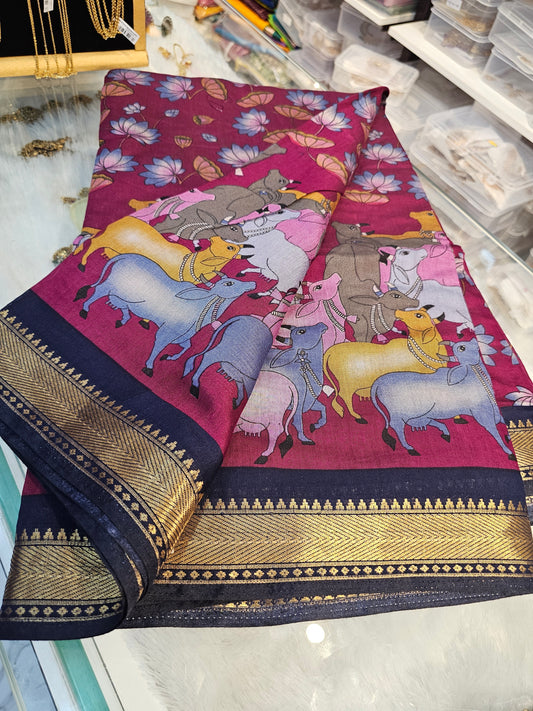 Saree un stiched blouse code SLS 571