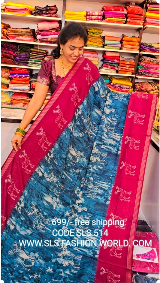 Saree un stiched blouse code SLS 214