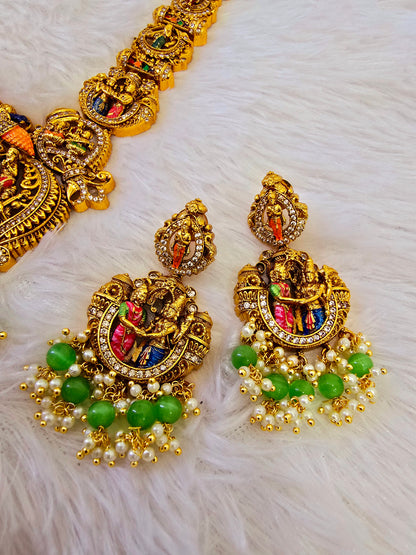 Srinivasa kalyanam long set code SLS 376 J